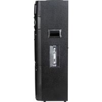 Акустика Supra SMB-2050