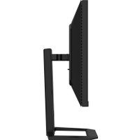 Игровой монитор Digma Pro 27" Action M