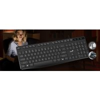 Клавиатура Genius KB-117S Клавиатура Genius KB-117S