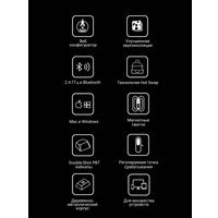Клавиатура Keychron K2 HE Special Edition Black K2H-F1 (Nebula Magnetic)