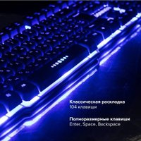 Клавиатура Sonnen KB-7010 Клавиатура Sonnen KB-7010