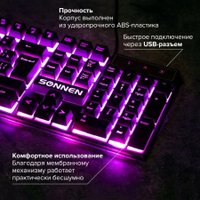 Клавиатура Sonnen KB-7010 Клавиатура Sonnen KB-7010