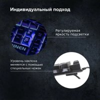Клавиатура Sonnen KB-7010 Клавиатура Sonnen KB-7010