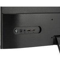 Монитор Digma Pro Motion S TM24SB01 Монитор Digma Pro Motion S TM24SB01