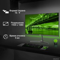 Монитор Digma Progress 24P503F Монитор Digma Progress 24P503F