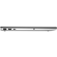 Ноутбук HP 255R G10 AD1U9ET Ноутбук HP 255R G10 AD1U9ET
