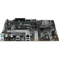 Материнская плата ASUS Prime H610M-A R2.0