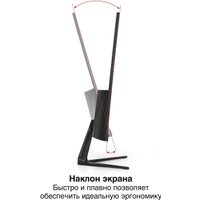 Монитор ExeGate SmartView EP2400CA EX300350RUS Монитор ExeGate SmartView EP2400CA EX300350RUS
