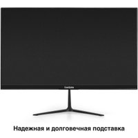 Монитор ExeGate SmartView EP2400CA EX300350RUS Монитор ExeGate SmartView EP2400CA EX300350RUS