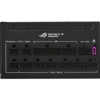 Блок питания ASUS ROG Strix 1200W Platinum ROG-STRIX-1200P-GAMING Блок питания ASUS ROG Strix 1200W Platinum ROG-STRIX-1200P-GAMING