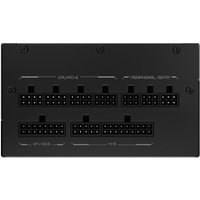 Блок питания Gigabyte Gaming 850GM PG5