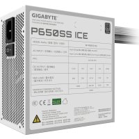 Блок питания Gigabyte P650SS Ice Блок питания Gigabyte P650SS Ice