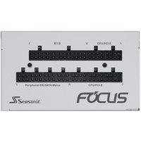 Блок питания Seasonic Focus GX-850 White Edition 2022 SSR-850FX