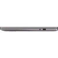 Ноутбук HONOR MagicBook X16 AMD 2025 GOH-X 5301APLM Win 11 Pro