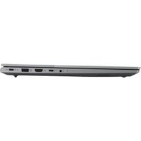 Ноутбук Lenovo ThinkBook 16 G7 AHP 21MU0006CD