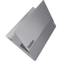 Ноутбук Lenovo ThinkBook 16 G7 AHP 21MU0006CD