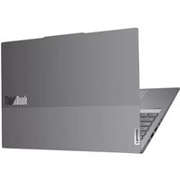 Ноутбук Lenovo ThinkBook 16 G7 AHP 21MU0006CD