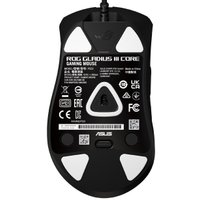 Игровая мышь ASUS ROG Gladius III Core