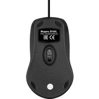 Мышь ExeGate Professional Standard B100L Мышь ExeGate Professional Standard B100L